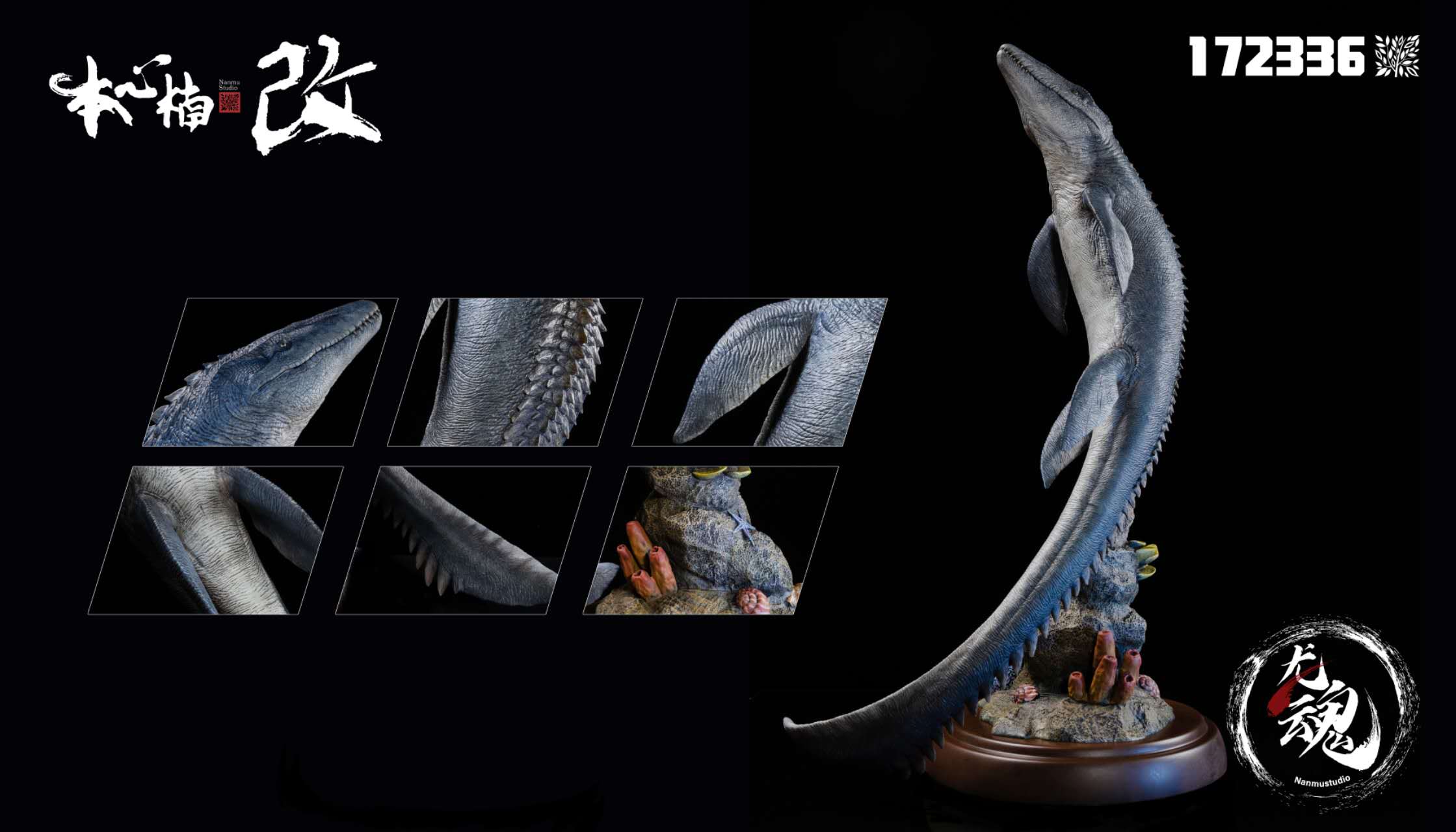 Mosasaurus 2.0 Lord of Abyss