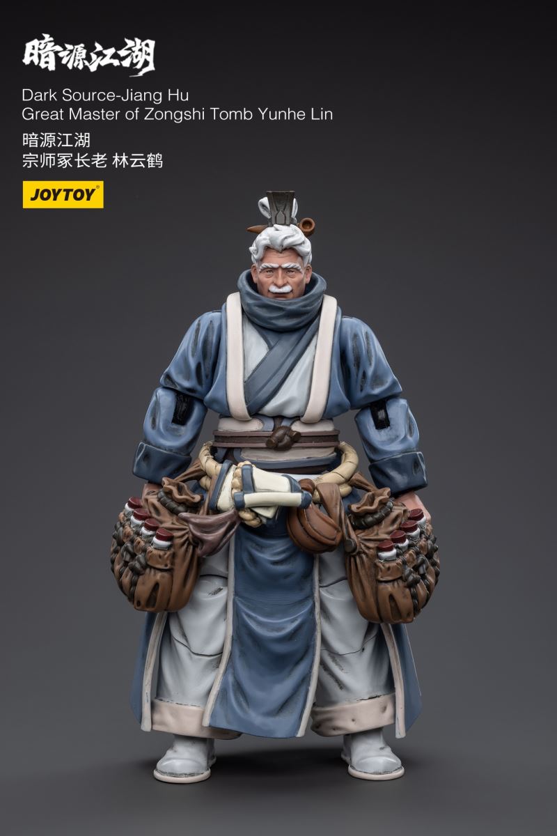 Dark Source - Jiang Hu