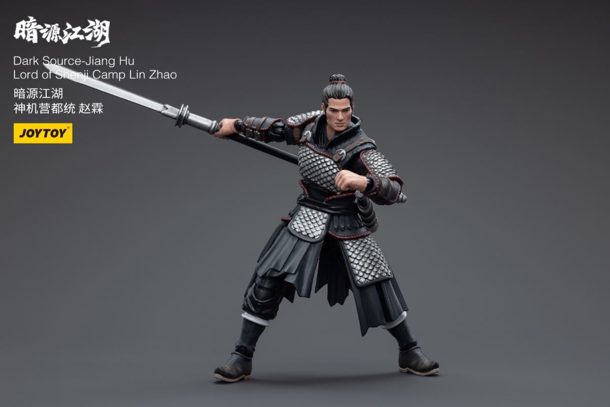 Dark Source - Jiang Hu