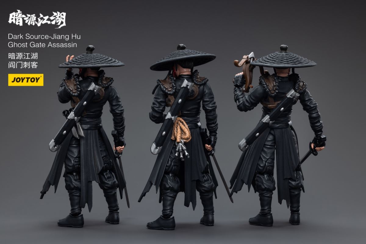 Dark Source - Jiang Hu