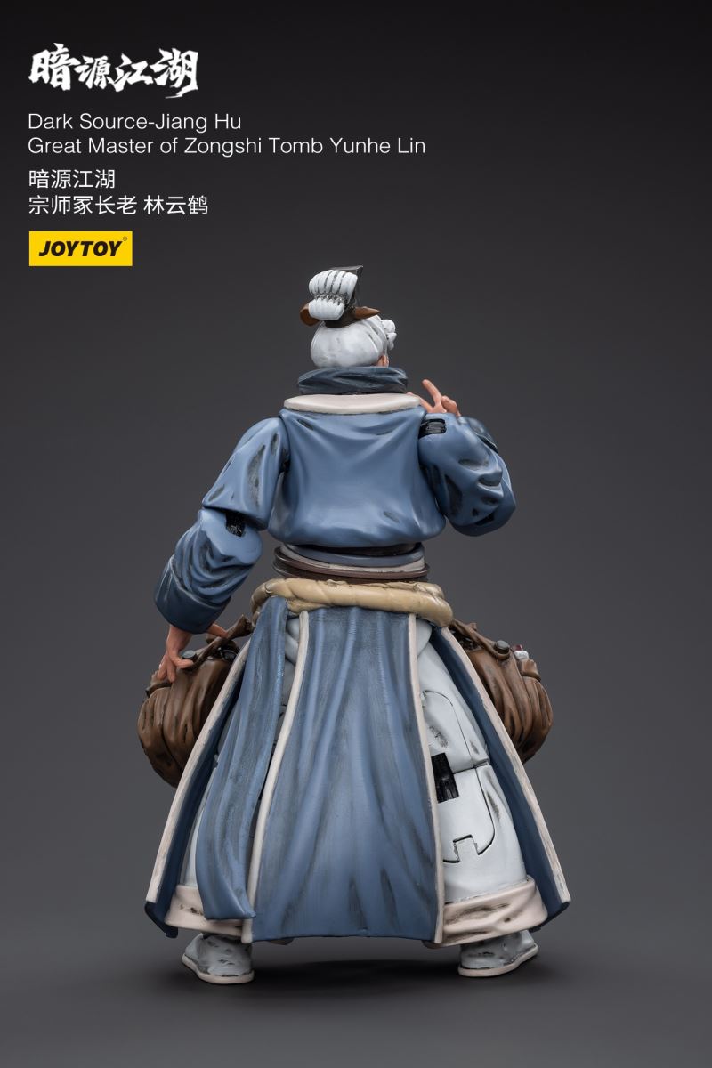 Dark Source - Jiang Hu