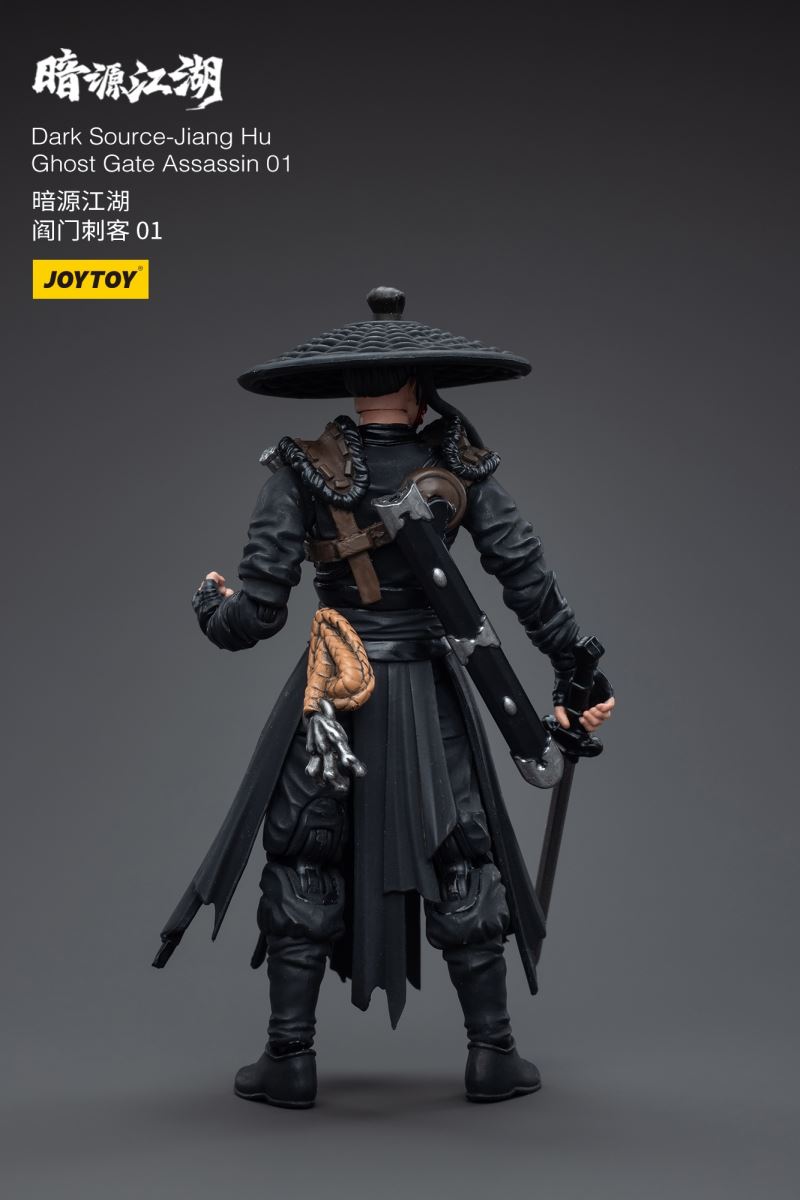 Dark Source - Jiang Hu