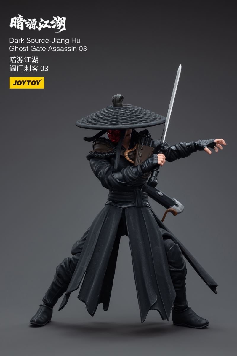 Dark Source - Jiang Hu