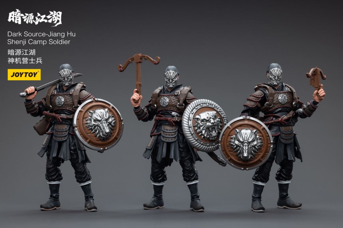 Dark Source - Jiang Hu