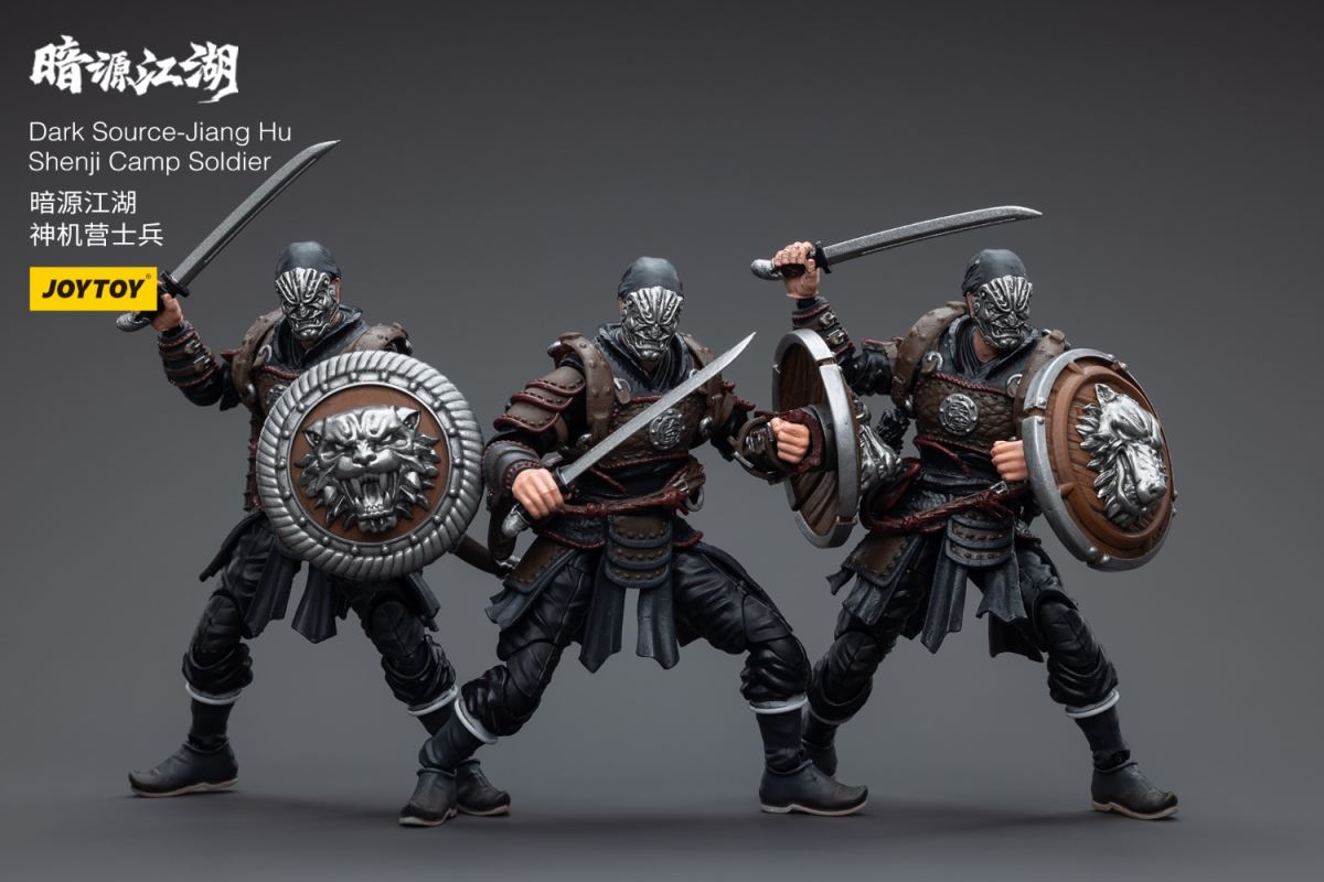 Dark Source - Jiang Hu