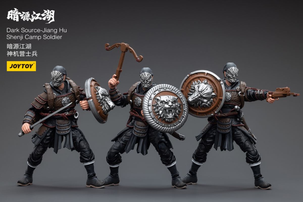 Dark Source - Jiang Hu