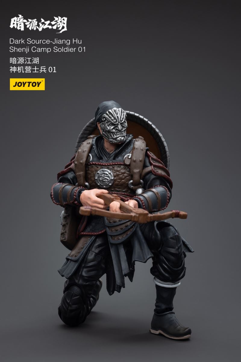 Dark Source - Jiang Hu