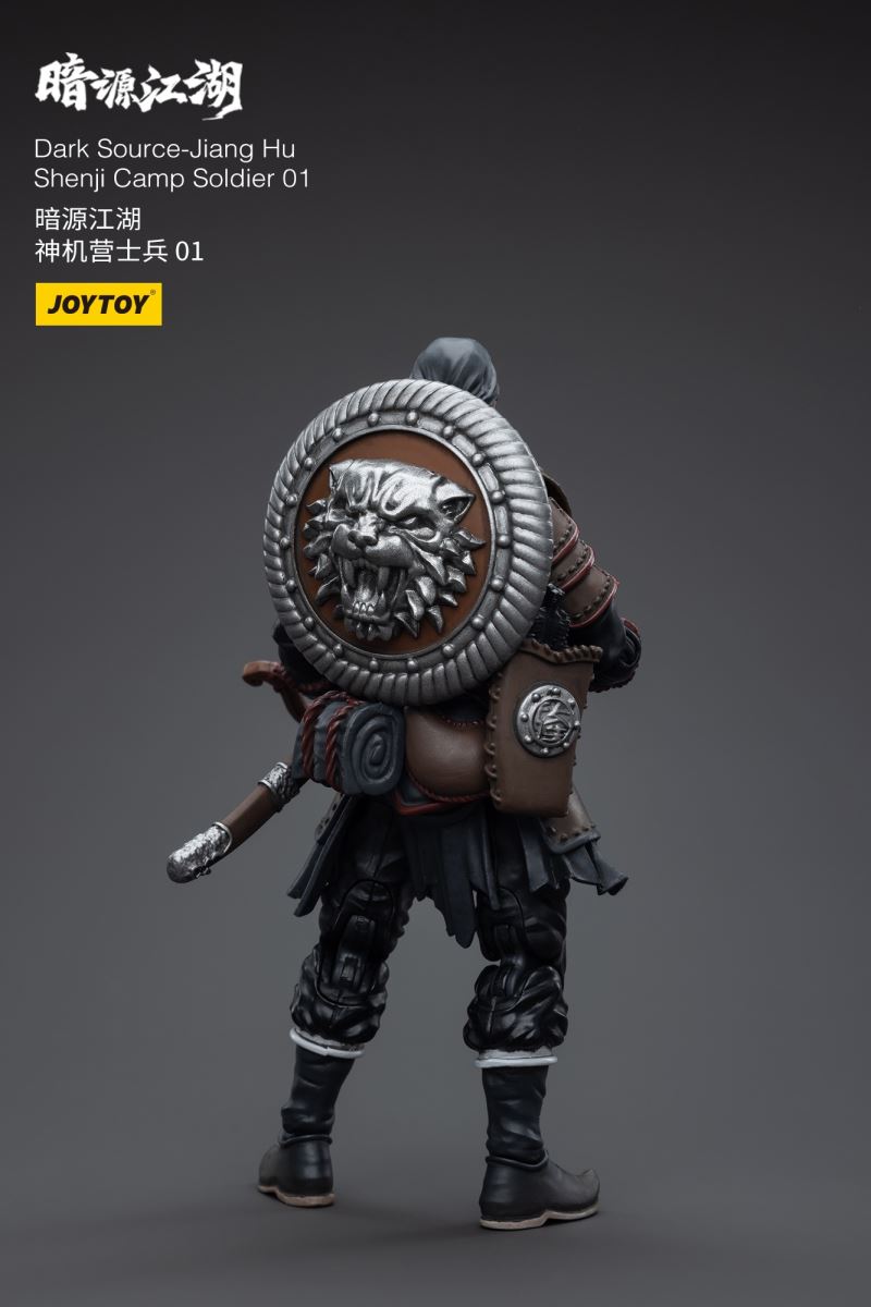 Dark Source - Jiang Hu