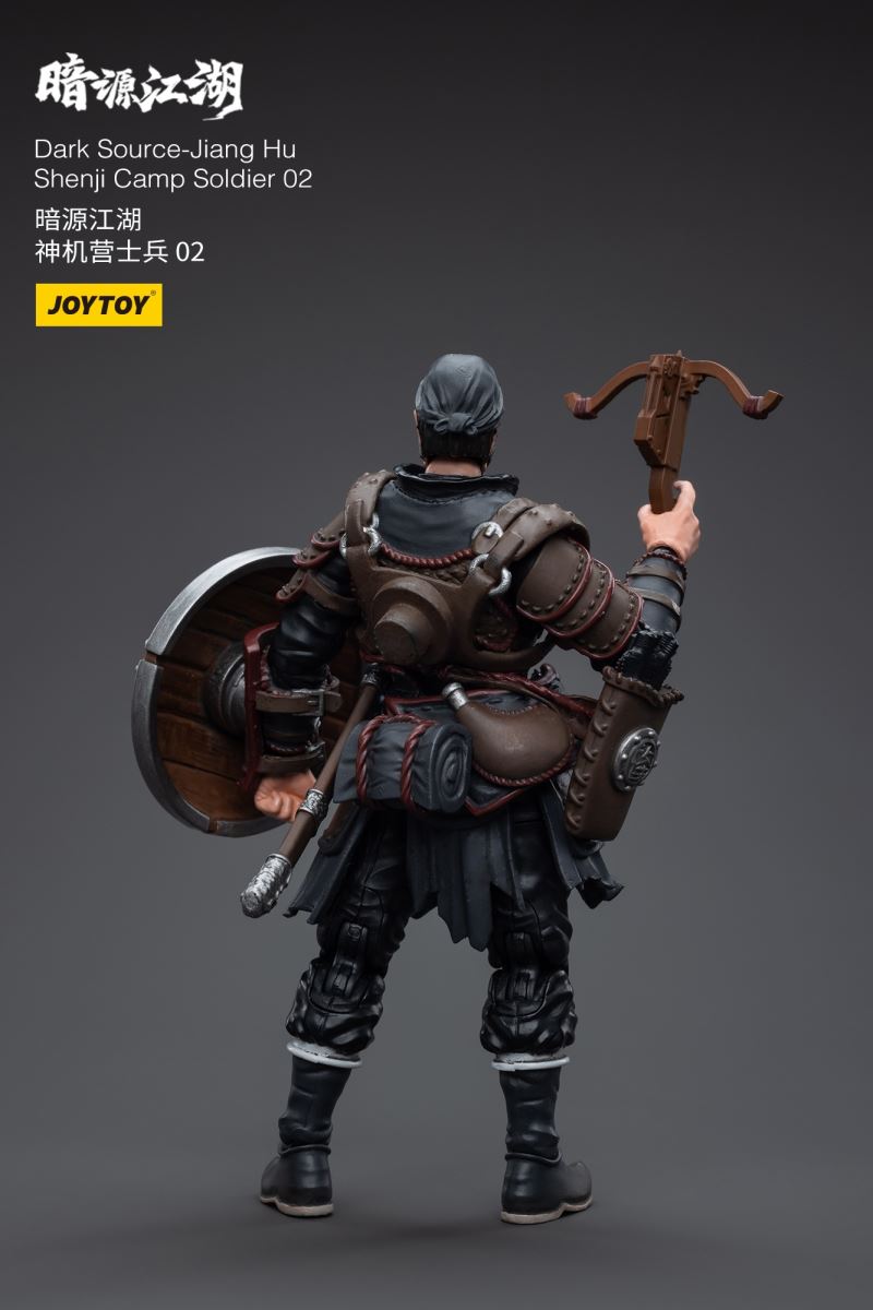 Dark Source - Jiang Hu