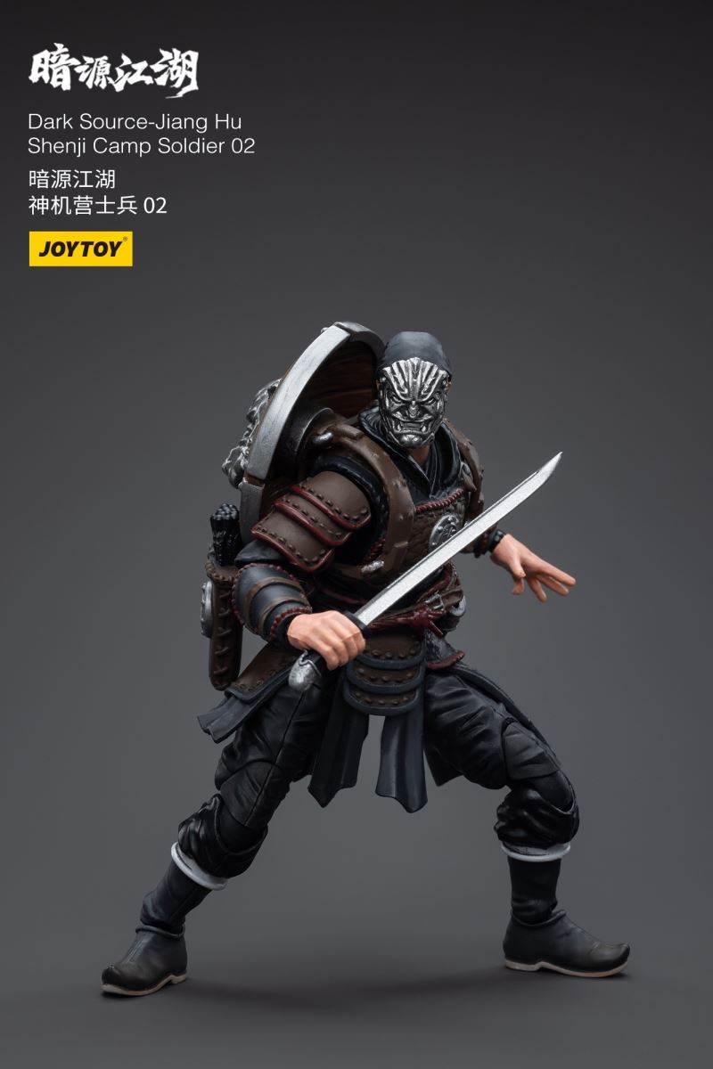 Dark Source - Jiang Hu