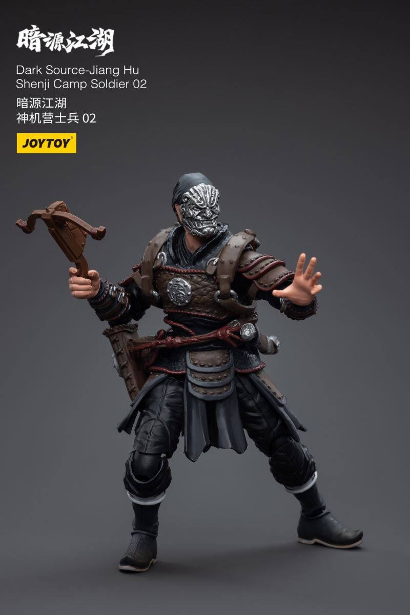 Dark Source - Jiang Hu