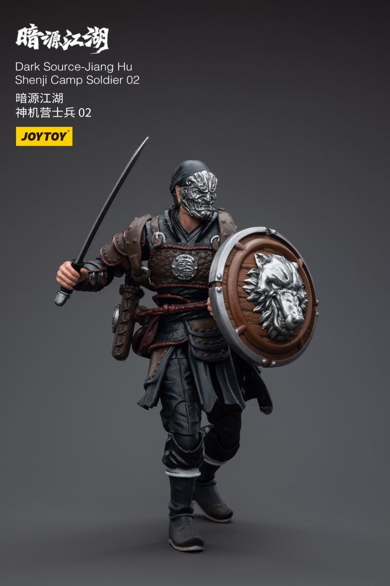 Dark Source - Jiang Hu