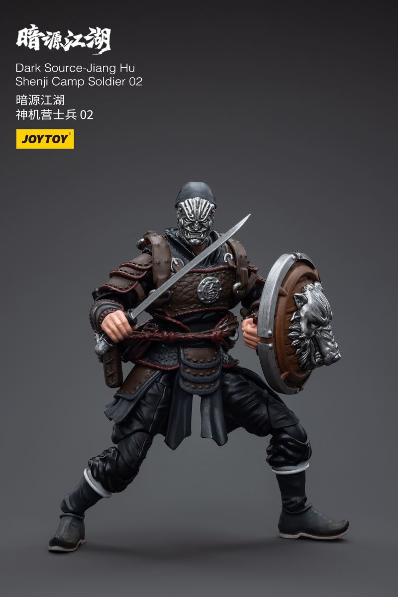 Dark Source - Jiang Hu