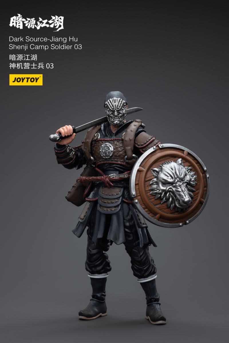 Dark Source - Jiang Hu