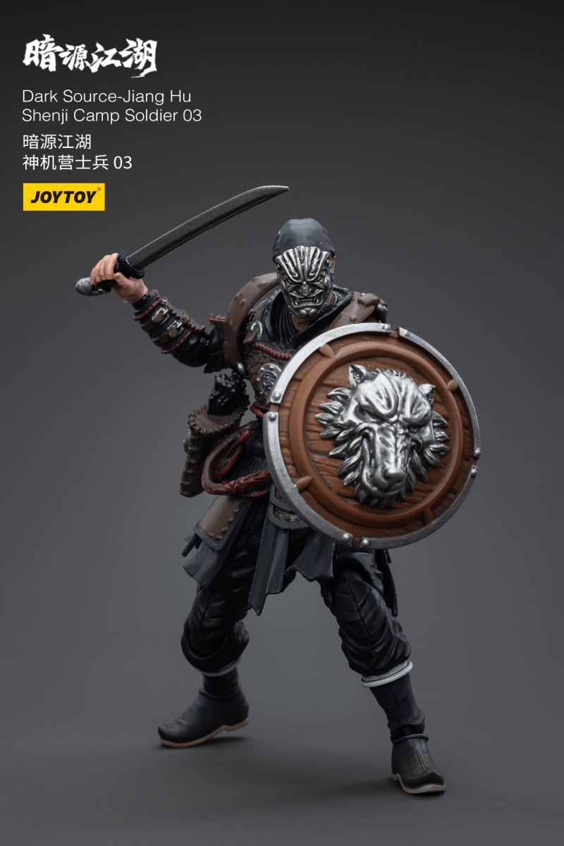 Dark Source - Jiang Hu