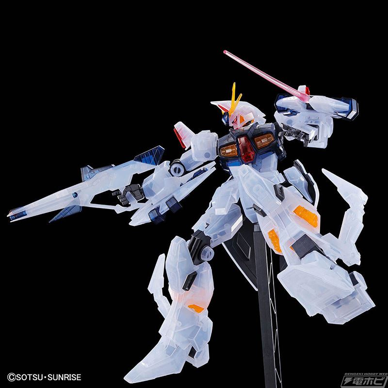 HG 1/144 Penelope [Clear Color] (Normal Edition)