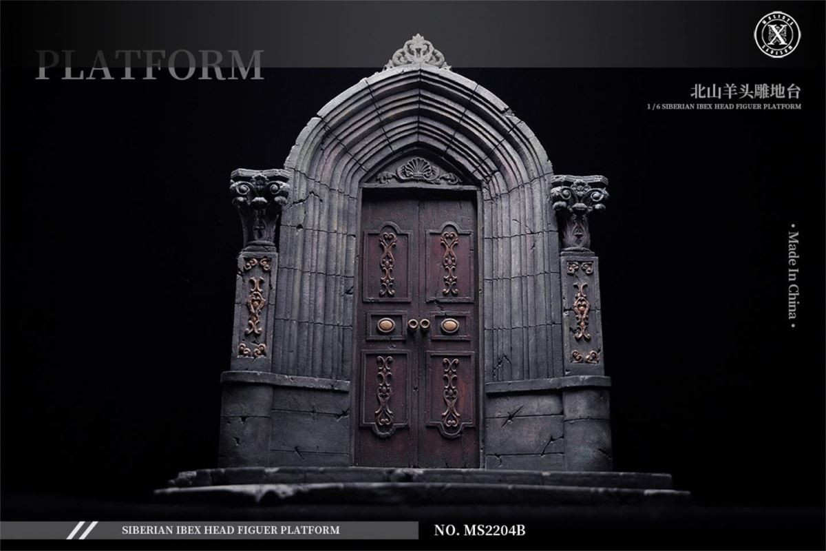 Siberian Ibex Head Figuer Platform (MS2204B) 1/6