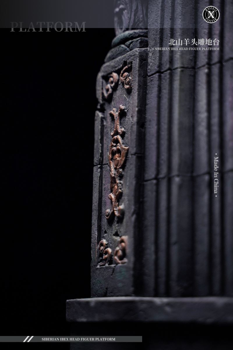 Siberian Ibex Head Figuer Platform (MS2204B) 1/6