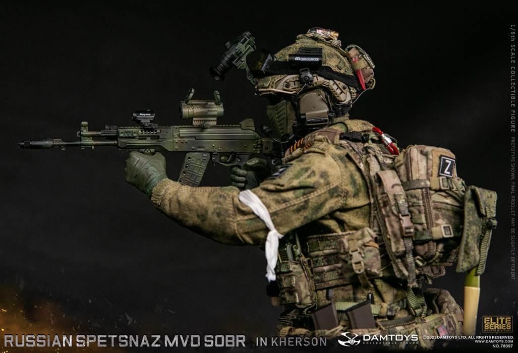 Russian Spetsnazmvdsobr in Kherson 1/6
