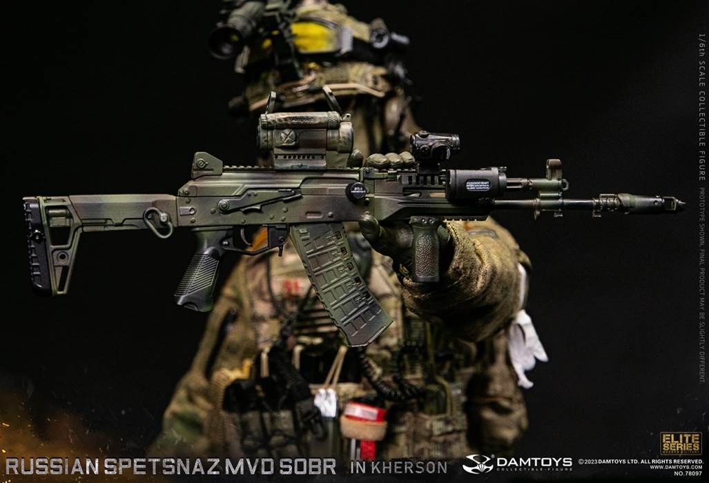 Russian Spetsnazmvdsobr in Kherson 1/6