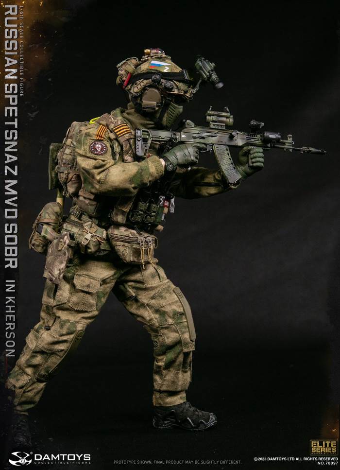 Russian Spetsnazmvdsobr in Kherson 1/6