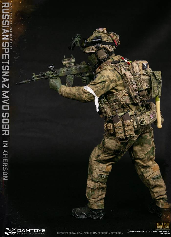 Russian Spetsnazmvdsobr in Kherson 1/6
