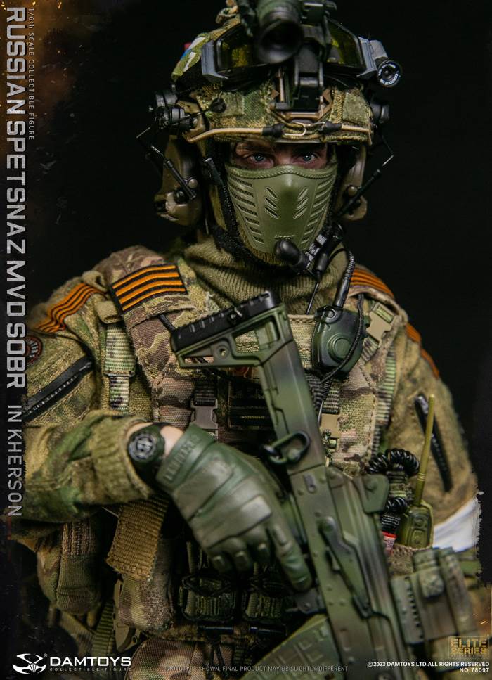Russian Spetsnazmvdsobr in Kherson 1/6