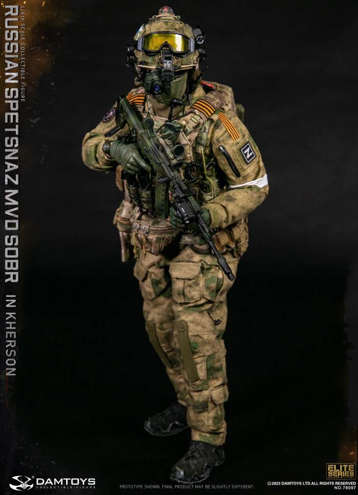 Russian Spetsnazmvdsobr in Kherson 1/6