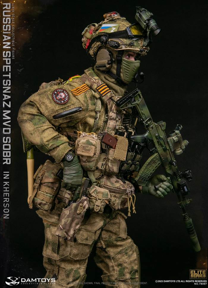 Russian Spetsnazmvdsobr in Kherson 1/6