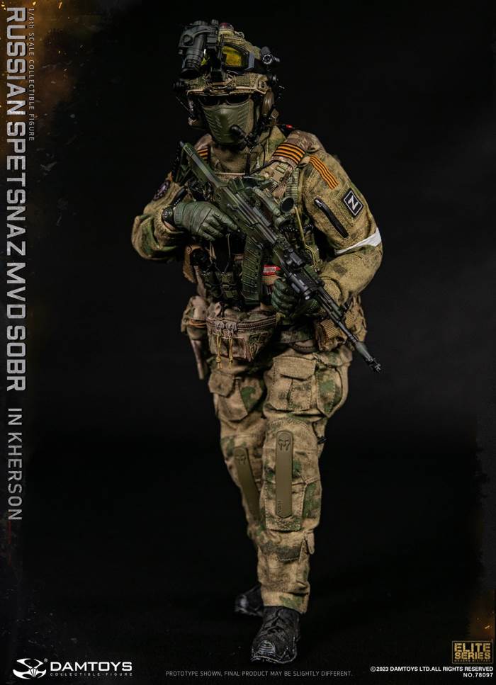Russian Spetsnazmvdsobr in Kherson 1/6