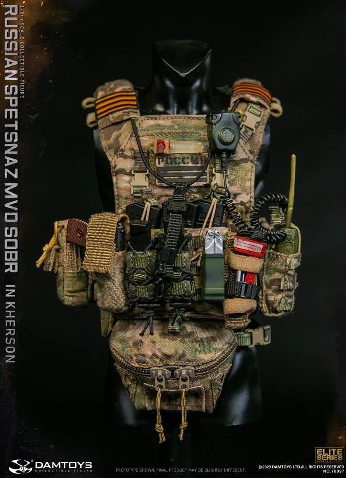Russian Spetsnazmvdsobr in Kherson 1/6