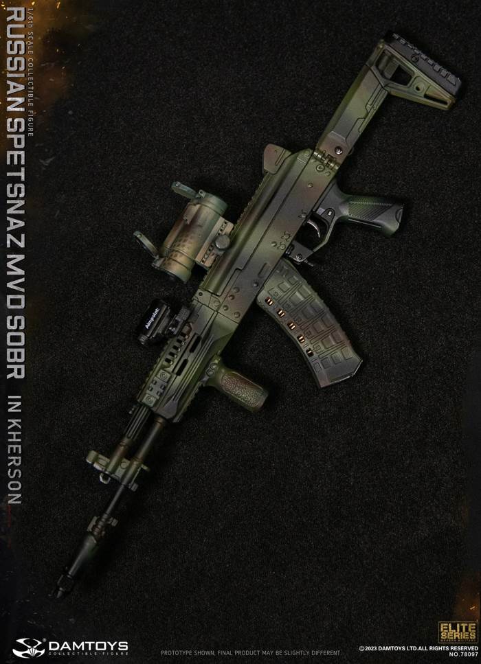 Russian Spetsnazmvdsobr in Kherson 1/6