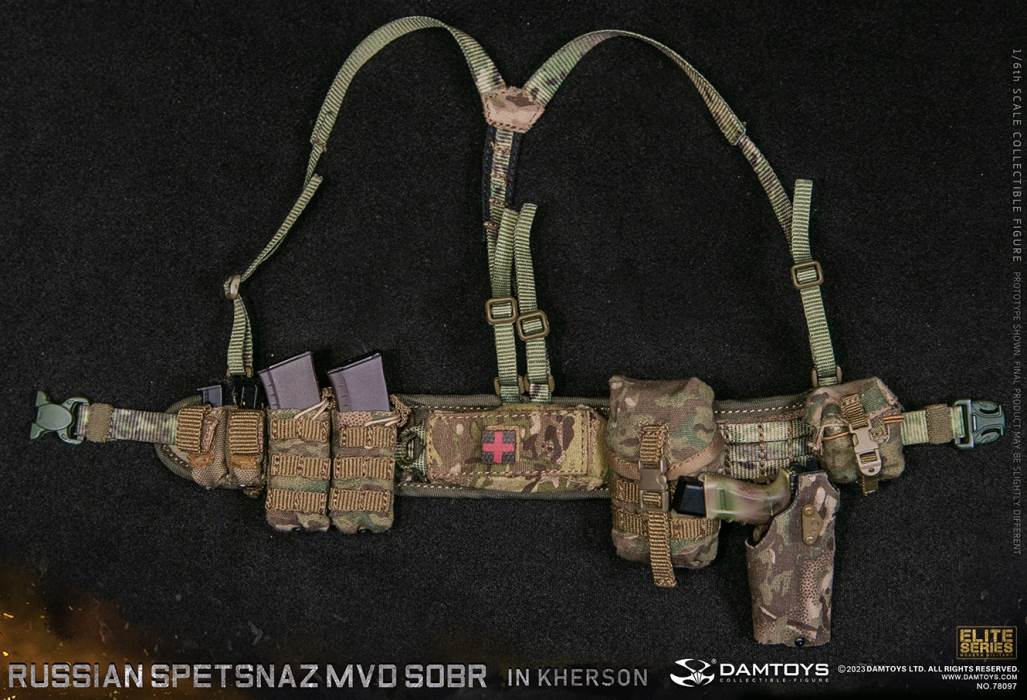 Russian Spetsnazmvdsobr in Kherson 1/6