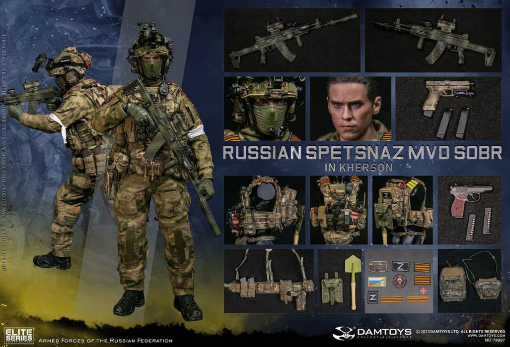 Russian Spetsnazmvdsobr in Kherson 1/6