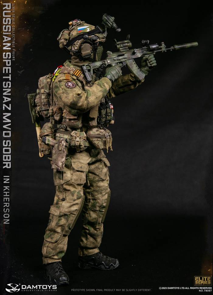 Russian Spetsnazmvdsobr in Kherson 1/6