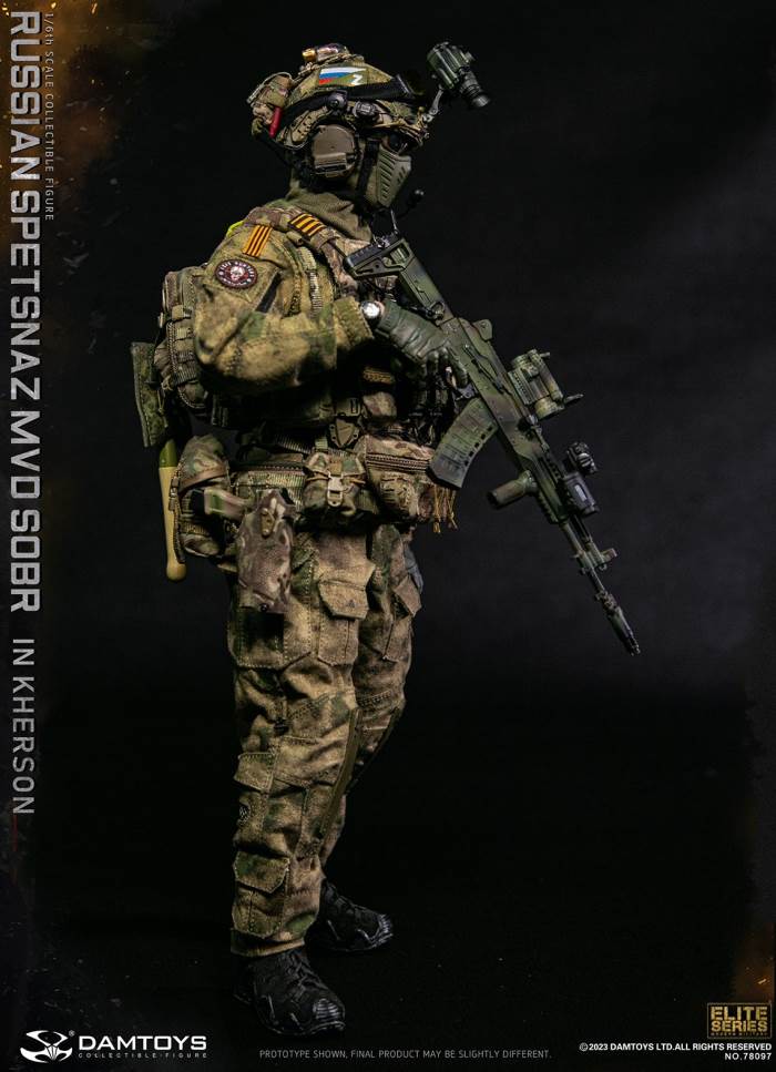 Russian Spetsnazmvdsobr in Kherson 1/6