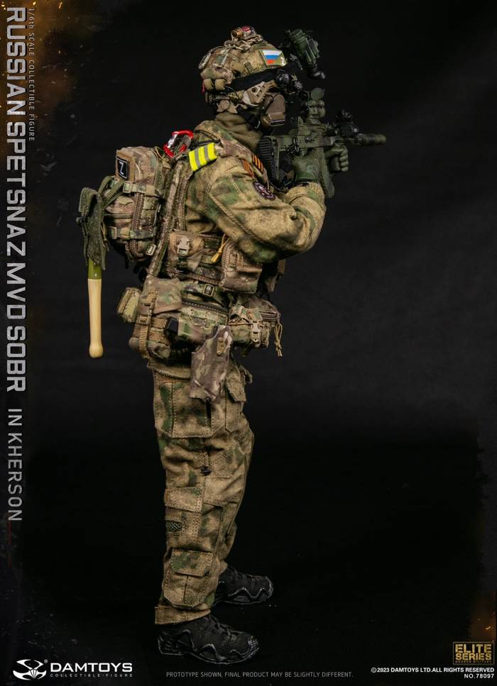 Russian Spetsnazmvdsobr in Kherson 1/6