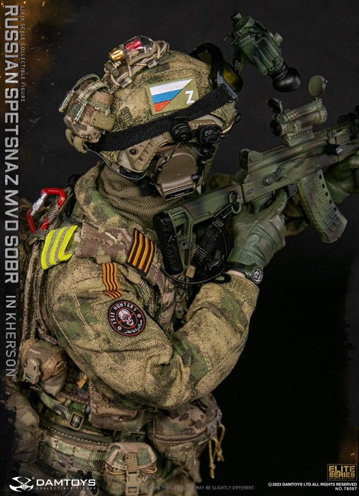Russian Spetsnazmvdsobr in Kherson 1/6