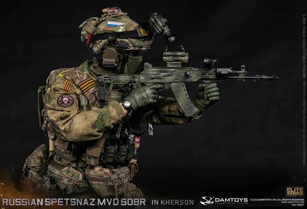 Russian Spetsnazmvdsobr in Kherson 1/6
