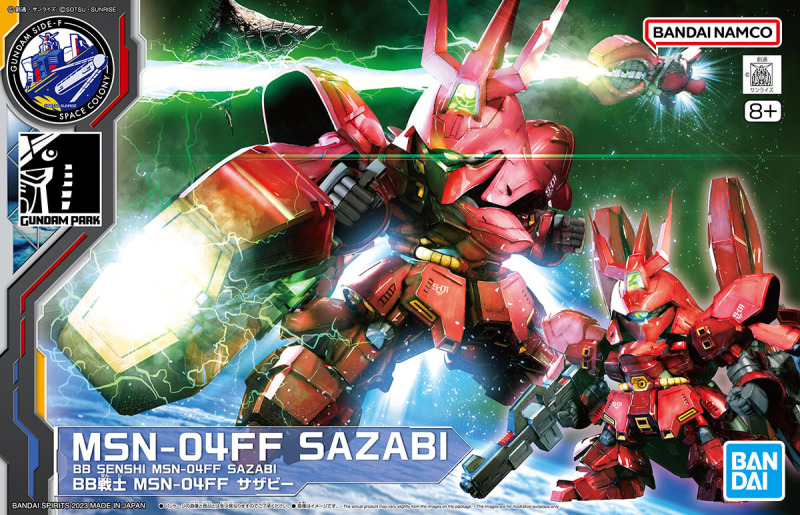 BB Warrior MSN-04FF Sazabi