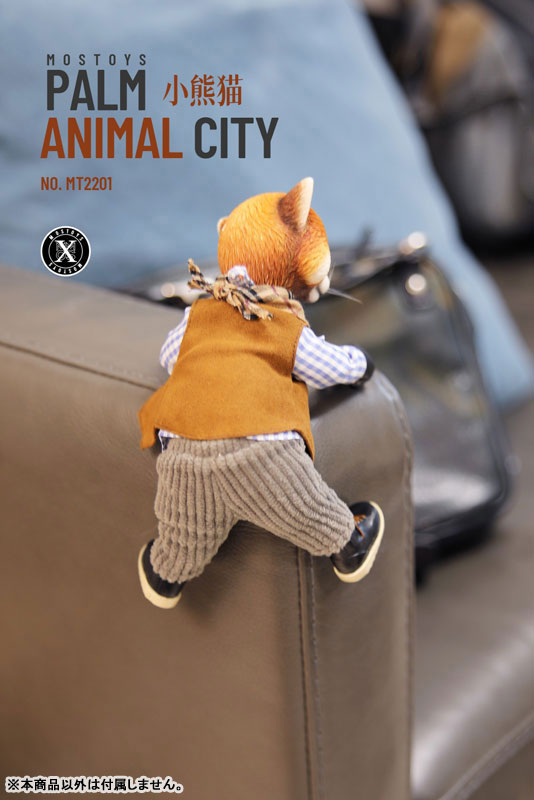 PALM ANIMAL CITY Lesser Panda