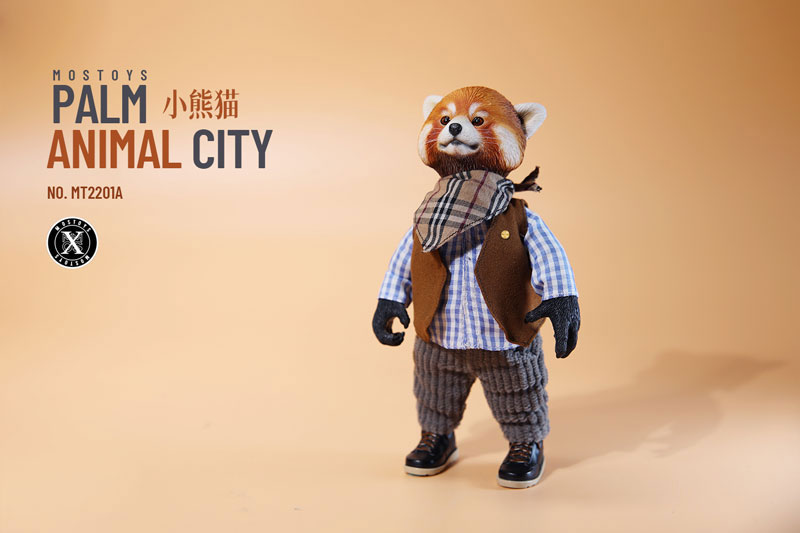 PALM ANIMAL CITY Lesser Panda