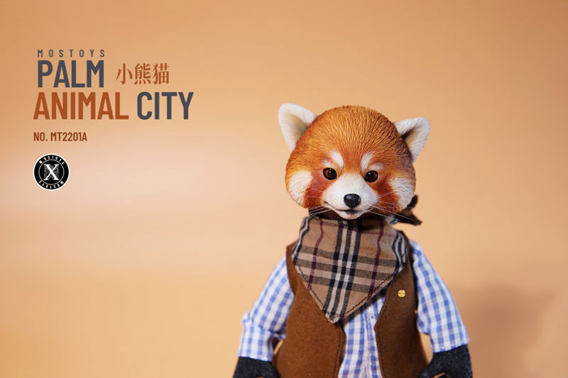 PALM ANIMAL CITY Lesser Panda