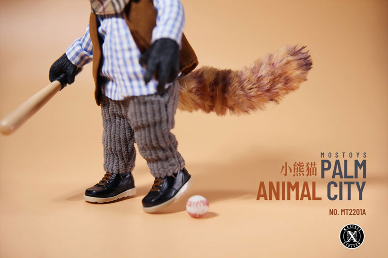 PALM ANIMAL CITY Lesser Panda