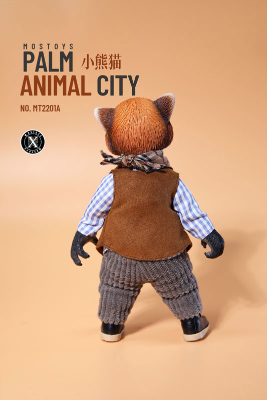 PALM ANIMAL CITY Lesser Panda