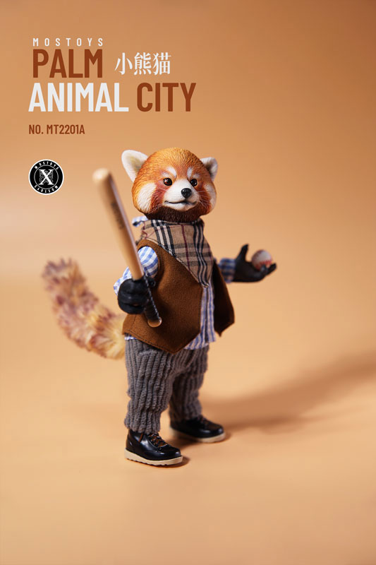 PALM ANIMAL CITY Lesser Panda