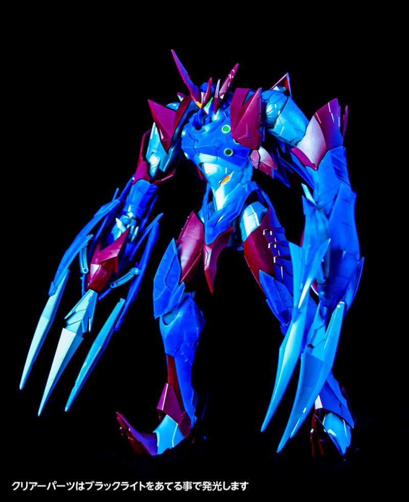 Tekkaman Evil Premium Color Ver