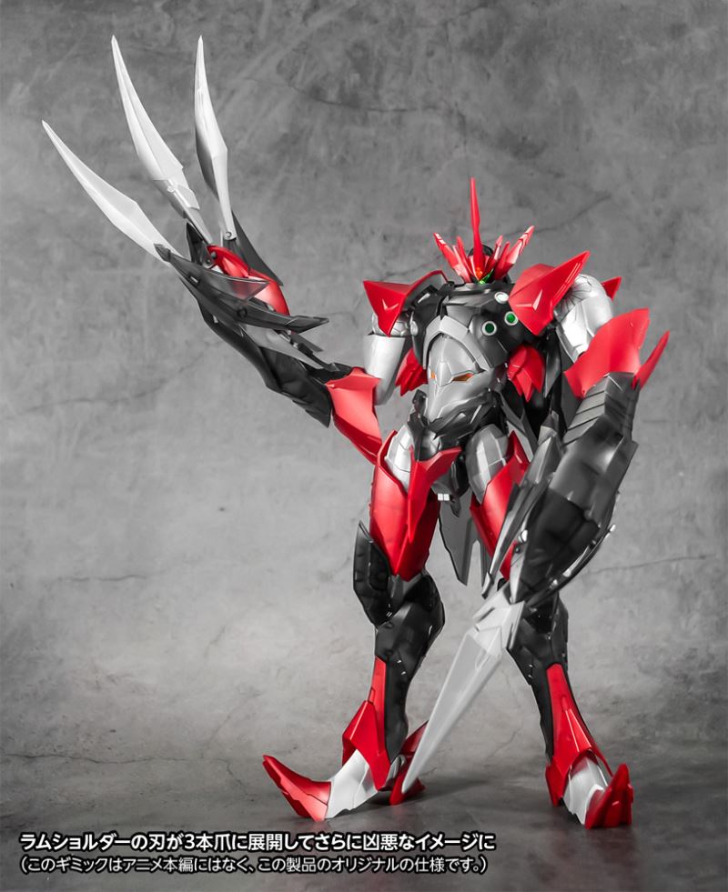 Tekkaman Evil Premium Color Ver