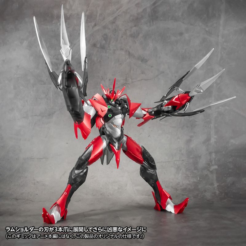 Tekkaman Evil Premium Color Ver