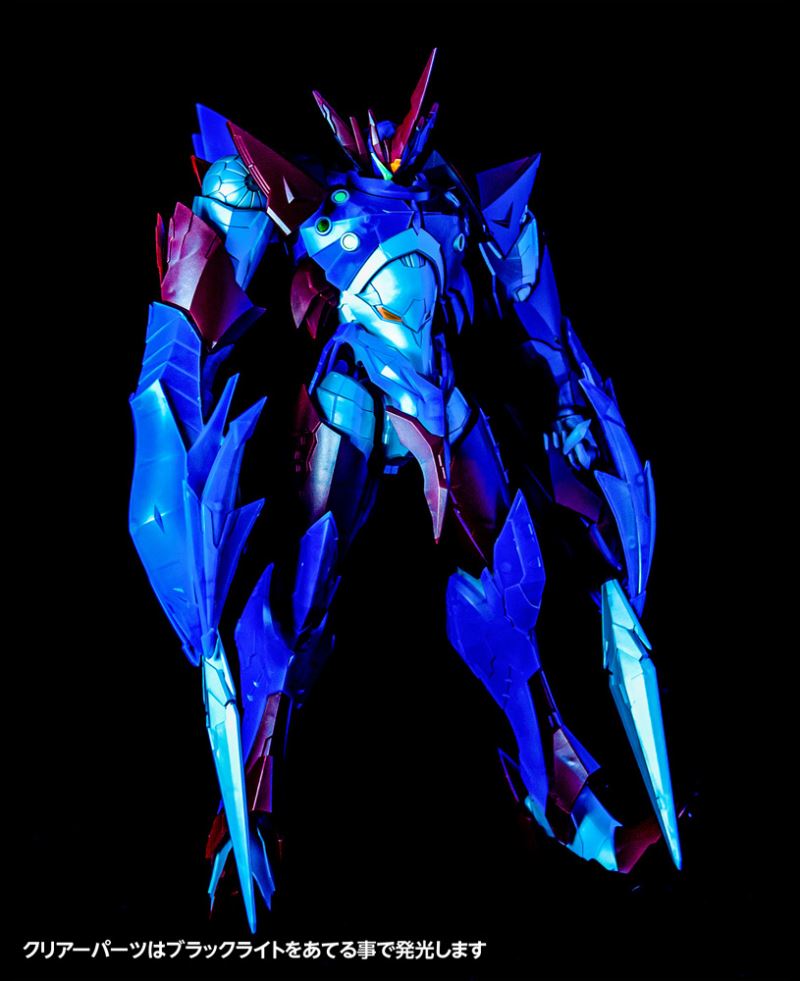 Tekkaman Evil Premium Color Ver